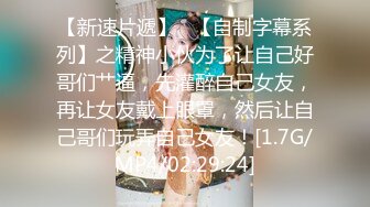 【酒后按摩】闺蜜跟我喝多后去按摩，结果被他妈的按摩技师给强奸了