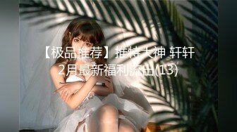 极尽风骚的音乐教师听声可撸(VIP)