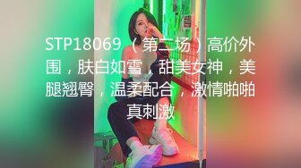 手势肉丝小淫女 扭屁股