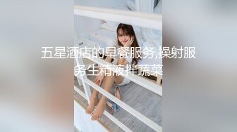 快手大奶美女主播『白白兔』私下定制大尺度揉奶摸逼小视频 人如其名一对美胸让人看了很是心动不已