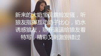 和前女友的激情岁月