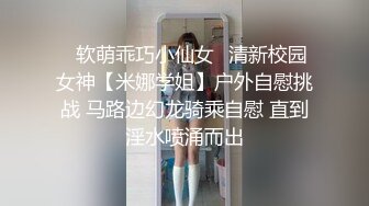 【新片速遞】 漂亮大奶美女69吃鸡啪啪 皮肤白皙 有点害羞满脸绯红 小穴舔的淫水泛滥 被猛力输出 奶子哗哗爽叫不停 内射满满精液