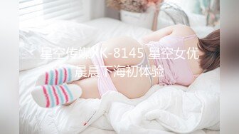 兔子先生-拉面店搭讪超可爱少女