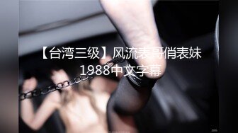 2月1日--2月12日最新录制~瑜伽服完美身材【健身宝贝】身材超火爆，牛仔裤特好看~道具自慰爆浆【28v】 (2)