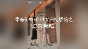 白丝女仆情趣装晓晓姑娘的诱惑，全程露脸听指挥，激情诱舞展示粉嫩骚穴特写，揉着奶子自己抠穴