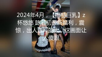 STP26755 阿柒探花酒店约炮日本的大三美女留学生 有点卡哇伊的感觉 3000一炮是不是有点贵？ VIP0600