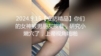 坦克老婆，喜欢的可以