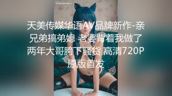 【温柔端庄人妻】御姐女神【米菲兔】性感御姐女神穿JK白丝吹醒小哥，晨炮狂榨精中出内射！温柔性感的姐姐谁不爱，高清1080P原版无水印