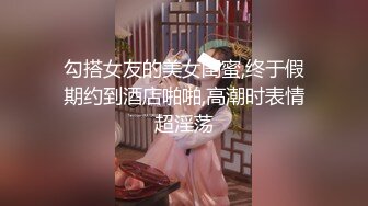 【新速片遞】  【极品可爱❤️萝莉】小千绪✨ Cos和泉纱雾白丝足交 鲜美鲍鱼一坐到底 尽情淫交榨汁 超爽抽送顶宫撞击 颜射少女