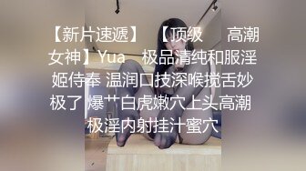 太子7月新作,广州操抖音汉服少年,无套抽插