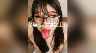 哺乳期的小姐姐真骚，跟小哥性爱全程露脸69口交大鸡巴，撅着屁股让小哥舔逼