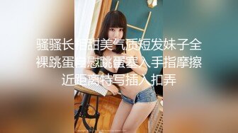 【新片速遞】  伪娘多P 老师的牛牛真的做起来很爽啊 按在墙上享受后入的快感 液体碰撞与喘息的交互融合 这个姿势真的是爽麻了