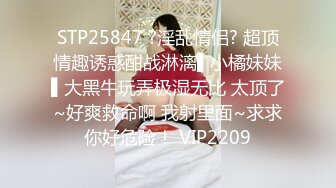 [size=4]QQOG-041 小敏儿 萝莉同桌跟我在床上补习 扣扣传媒 x 91Fans[/size]