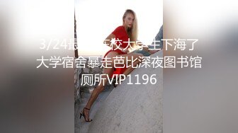 【极品稀缺??推特网红】南宁极品楼凤『紫晶』最新粉丝群订制私拍 被探花叫上门服务的极品骚货龙凤 高清720P原版