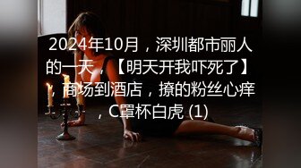 ✿粉嫩可爱小母狗✿狐狸尾巴少女心，小可爱小屁股里长出狐狸尾巴，清纯少女诱惑性感私拍，很乖巧可爱的外表下超反差