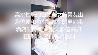 大神出卖小女友上传网上，长得很像李小璐的小妞，'你肯定在拍我',拍就拍了，'那你答应我不要给别人看'，性感好温柔~