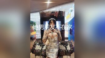 高端外围女探花肥尸哥❤️酒店约操甜美颜值美女