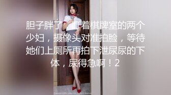 【自整理】能吃到自己奶子的巨乳丰满熟女的屁股一撅，骚逼和屁眼子就张开了，太淫荡了！LochNessa93 最新流出视频合集（第二弹【NV】  (92)