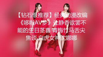 【文轩探花&追梦人】门票138，甜美外围小姐姐，风骚干练白嫩美乳，销魂陶醉欲仙欲死，角度专业撸管佳作