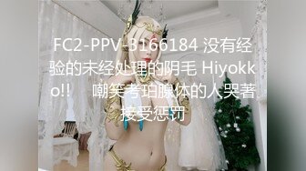 超棒颜值！花臂满背纹身美女！酒店4小时诱惑，全裸展示身材，无毛小穴掰开特写，极度诱惑