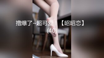 最新2018長腿美乳網紅妹可愛小胖丁新作-制服黑絲馬路誘惑戶外露出 玉指插粉穴呻吟