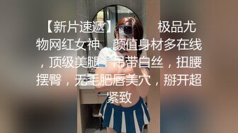 『七夕情人节快乐』婚礼当日新郎醉酒 新娘偷情前男友忘情啪做爱 漂亮美乳 婚纱装性爱 国语中字 高清720P完整版