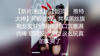 SWAG颜值女神chinhbaby 温泉会馆与粉丝无套实战