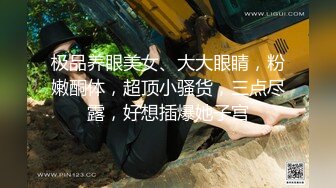 5-6大学城附近酒店偷拍两对学生情侣开房啪啪颜值吊带美女临走补补妆