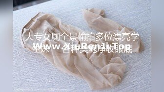 顶级高颜值性感女神【小恩】道具自慰~丝袜足交~花式狂干~过瘾 淫荡 (1)