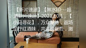 -土豪粉丝眼镜胖哥和两个美女主播玩4P一边干一边手机自拍