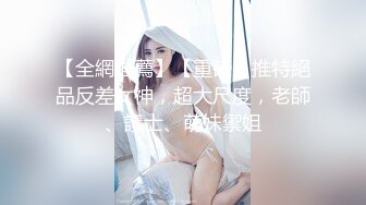 极品G奶才艺美女主播先在浴室洗澡洗澡还不忘一字马洗完聊天全裸跳扇子骚舞十分诱人