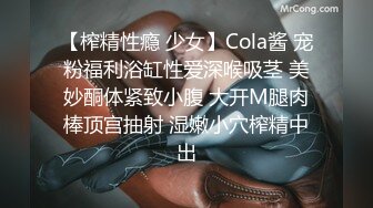 《家庭摄像头破解》偷窥不同类型的夫妻过怎样的性生活 (10)