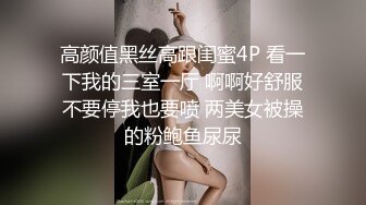 最新青春无敌！推特极品长腿宝藏级福利姬【艾娃】定制私拍，裸舞道具紫薇相当诱人 (14)