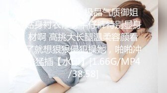 办公楼女厕固定摄像头偷窥多位年轻的美女职员嘘嘘❤️干啥的都有