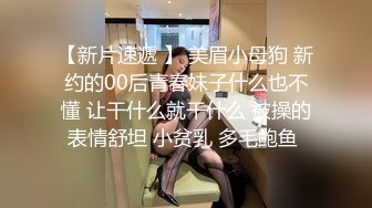 【新片速遞】 《最新泄密✅反差尤物》推特极品网红巨乳女神【九儿温柔妹妹】688元剧情定制，视频通话虚拟造爱，有声全裸艳舞道具紫薇