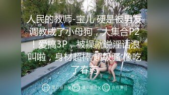 星空传媒XKG227在客厅爆操醉酒兄弟的未婚妻