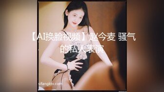  酒店偷拍大叔开房操美少妇，先按摩调情一番，压在身上一顿输出