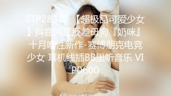 完美女神又来挨操了 露脸口交啪啪最后口爆