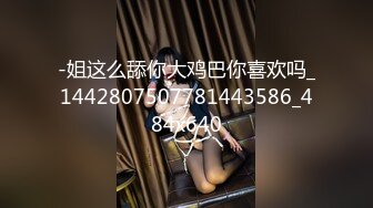 STP24790 颜值不错的风骚女模特，大辫子漏出骚奶子诱惑狼友跟两位大哥激情3P，让小哥吃奶玩逼轮流爆草抽插，浪叫呻吟