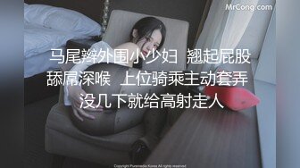 【新片速遞】  ✨【最新OF订阅】绝世容颜韩国TS美妖「Lee Lee」「Lin」 娇艳欲滴美妖和粉丝酒店约炮被干到翻白眼