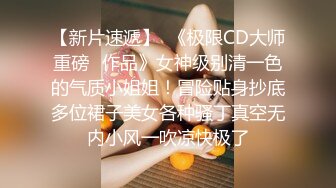 推荐萝莉双马尾【ASUKA】 清纯白虎巨乳被当母狗肆意玩弄插入，40部视频完整版