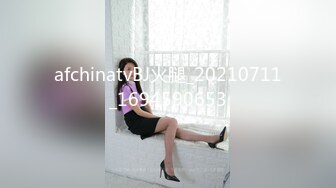 星空傳媒XKG015特殊愛好爆操外圍女媽咪-琳達