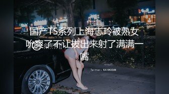 【新片速遞】 极品小少妇黑丝露脸长得很媚勾人啊，拎着奶头诱惑狼友互动撩骚，掰开逼逼自慰道具抽插呻吟，看着好骚啊刺激