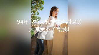 元气满满的学生妹