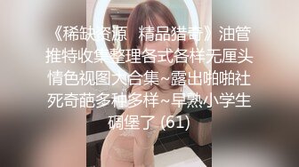 拖地长裙跑偏丁字裤气质美女