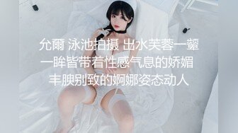 后入婷儿的骚臀