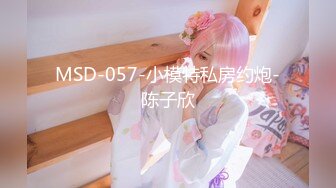 ★☆【模特写真拍摄丶探花】★☆高价约极品模特，苗条身材妹妹，摆弄各种姿势拍摄，特写肥唇骚穴 (2)