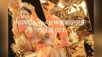 【新片速遞】 2022-5-21最新萤石云酒店偷拍大奶女神姐姐享受精壮男友急速烈碰撞大喊 不要