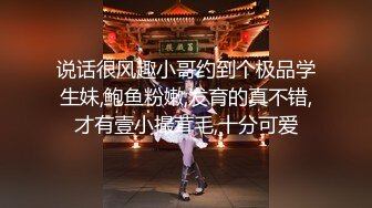 绝世淫娃 【奈斯】超级美胸波霸如球 合集【71v】 (23)