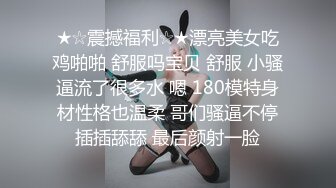 气质黑丝熟女全程露脸干小帅哥，跟小哥玩69舔逼口交大鸡巴吸蛋蛋，各种姿势爆草抽插浪荡呻吟不止不要错过